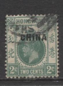 Hong Kong - Scott 2 - KGV- China Overprint-1917- Used- Single 2c Stamp