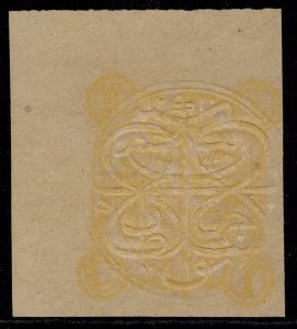 INDIAN STATES - Bhopal QV SG96, 4a yellow, UNUSED. Cat £20.