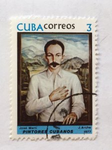 Cuba–1977–Single “Art” stamp–SC# 2153 - CTO