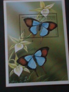 MADAGASCAR-1998-COLORFUL BEAUTIFUL LOVELY BUTTERFLY-MNH-S/S VERY FINE-LAST ONE