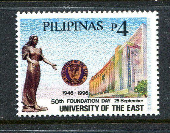 Philippines 2427,  MNH, 1996,  University of the East (UE) - 50th Foundation Day