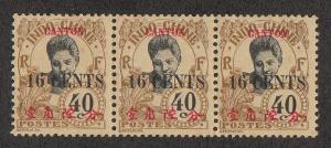 French Offices in China Canton Strip of 3 (Scott #75) MNH 