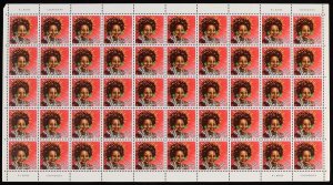 PAPUA NEW GUINEA 1977 Headdresses set sheets. MNH **. SG cat £150+. FV K265.  