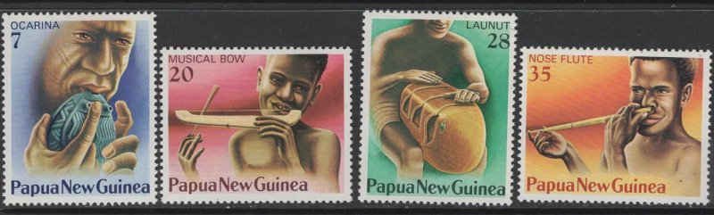 PAPUA NEW GUINEA, 491-494  MNH