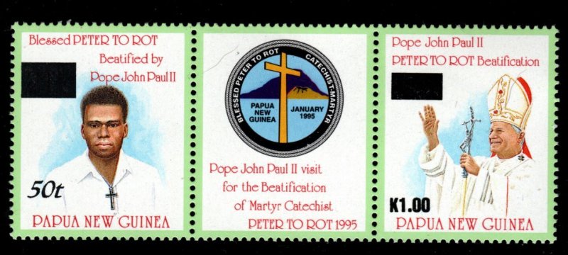 Papua New Guinea, PNG  Scott 851a MNH**  Pope JP2 visit strip with label
