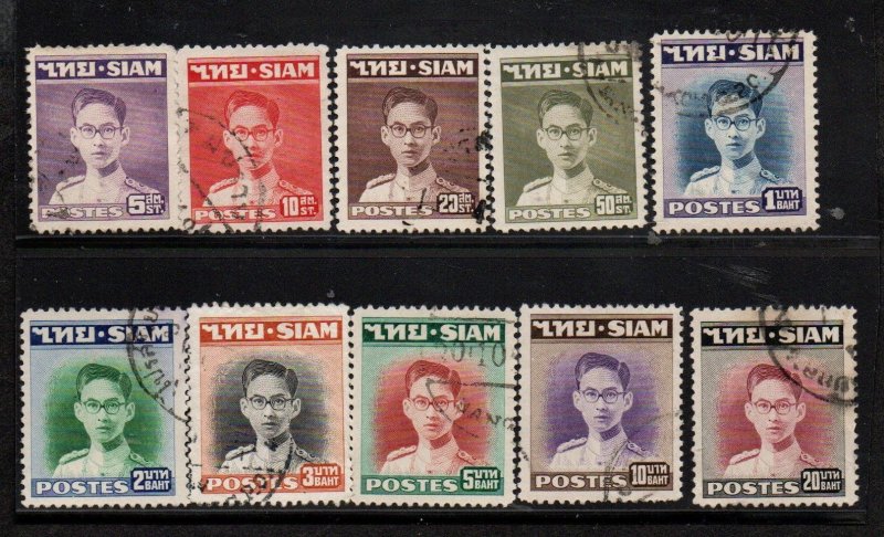 Thailand 264-273 Set Used