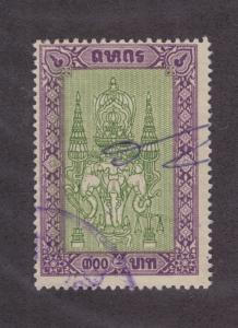 Thailand Bft 119 used 1960 300b Judicial Revenue F-VF