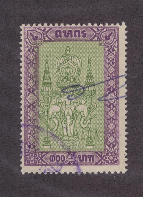 Thailand Bft 119 used 1960 300b Judicial Revenue F-VF