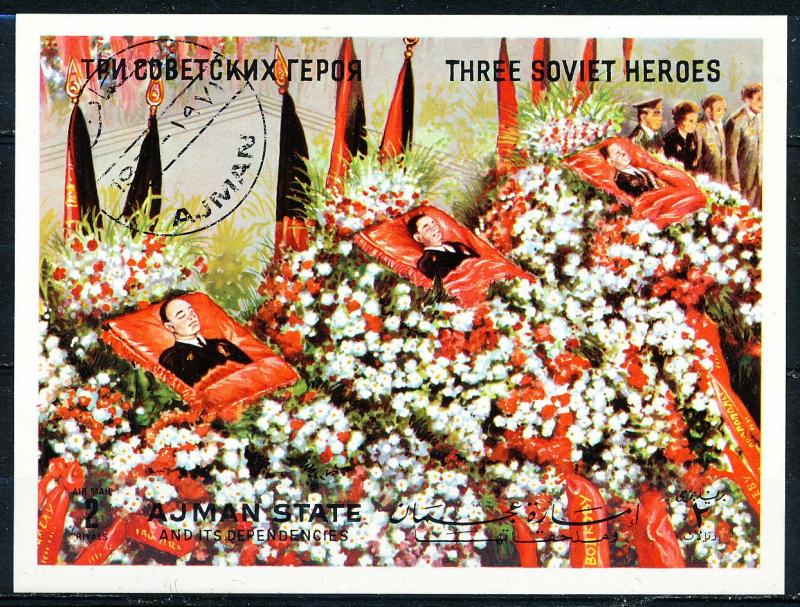 Ajman Three Soviet Heroes Souvenir Sheet CTO