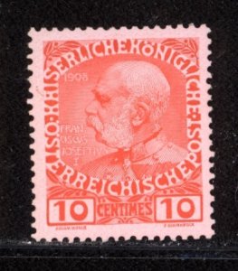 Austria Crete 1908 Scott #16 MH