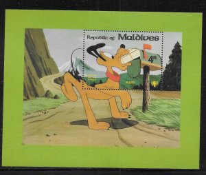 Maldive Islands 826-835 Disney IYC International Year of Child MNH c.v. $10.25