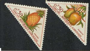 Gabon; Scott J34-J35; 1962;  Postage Due; Unused; NH