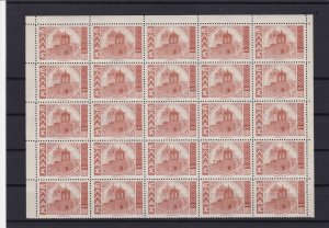 greece mint never hinged part stamps page ref 16064