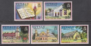 Tuvalu 38-42 Christmas MNH VF