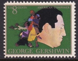 1484 George Gershwin MNH
