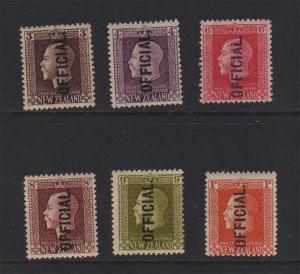 New Zealand 1915 KGV Recess Official set of 6 MH