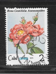 Cuba #2276 Used Single