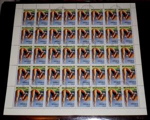 NICARAGUA,1989, OLYMPICS, C$600, SHEET/40, SCARCE!, CTO,#3 NICE! LQQK!