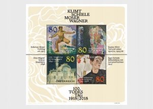 Austria 2018 MNH Stamps Souvenir Sheet Art Paintings Klimt Wagner Moser Schiele