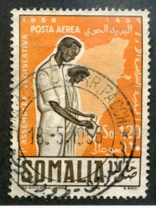 Somalia, Scott #c49, Used