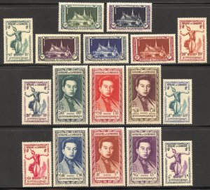 Cambodia Scott 1-17 MNHOG - 1951-52 First Issue Complete Set - SCV $81.75