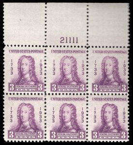 USA 726 Unused (MH) Plate Block of 6 (damaged gum)