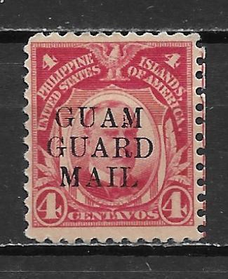 Guam M6 4c Guard Mail single MH (z4)