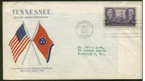 941 TENNESSEE FDC NASHVILLE, TN 6/1/46 GRIMSLAND CACHET FIRST DAY COVER