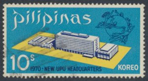 Philippines SC#  1057 Used  UPU HO   see details & scans