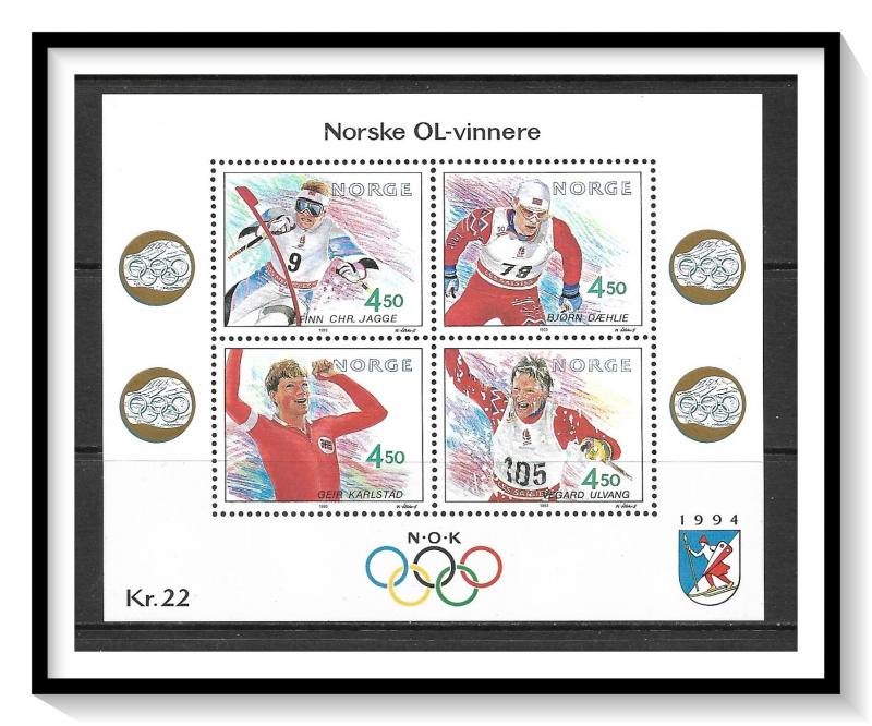 Norway #1035 Winter Olympics Souvenir Sheet MNH