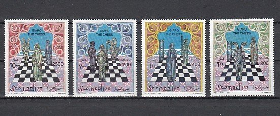 Somalia, Mi cat. 615-618. Arabic Chess issue. ^