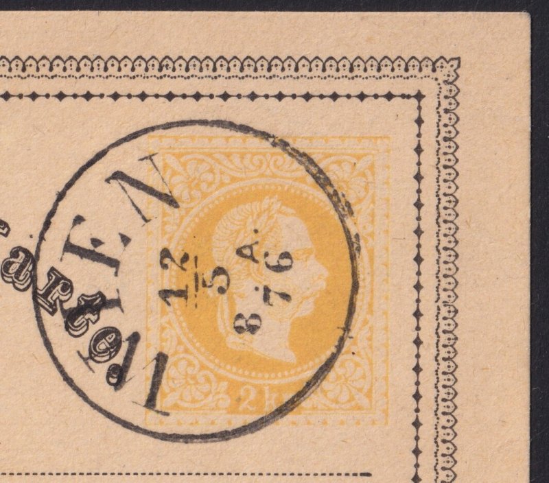 Austria - 1872 - Michel #P14 - used - WIEN pmk