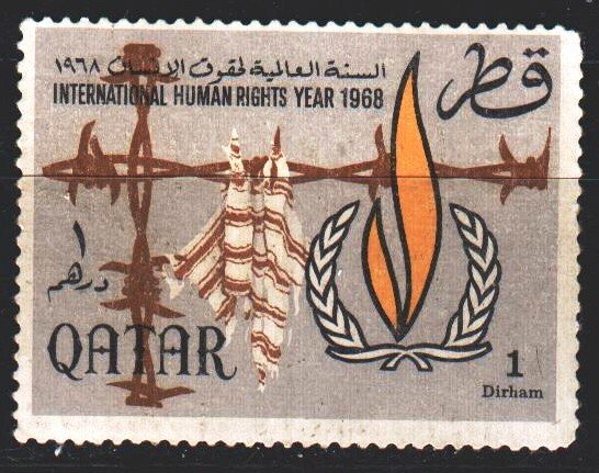 Qatar. 1968. 335 from the series. International Year of Human Rights. MVLH.