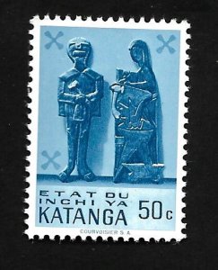 Katanga 1961 - MNH - Scott #54