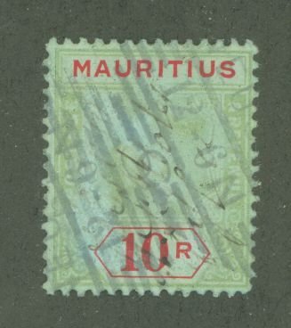 Mauritius #159b Used Single