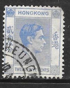 Hong Kong 160: 25c King George VI, single, used, F-VF