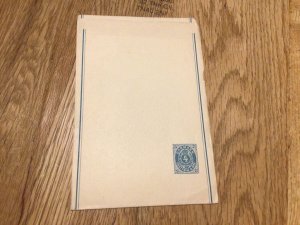 Denmark vintage postal wrapper Ref 58846