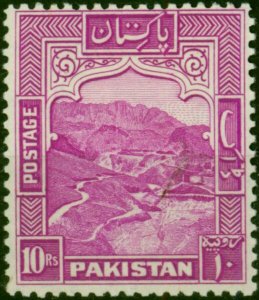 Pakistan 1948 10R Magenta SG41a P.12 Fine & Fresh LMM