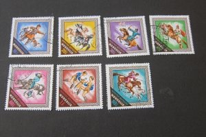 Mongolia 1974 Sc 781-87 CTO set FU