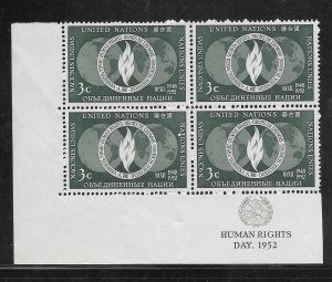 United Nations #13 MNH Margin Inscription Block of 4