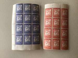 Zanzibar mint never hinged stamps blocks hinged on margin A10977