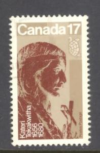 Canada Sc # 885 used (DT)