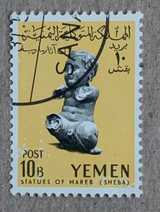 Yemen 1961 10b Statue of Child, used.  SEE NOTE. Scott 117, CV $0.40