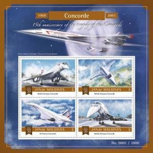 Maldive Islands 2015 BRITISH AIRWAYS CONCORDE Sheet Perforated Mint(NH)