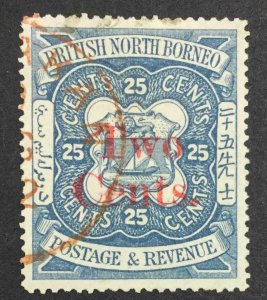 MOMEN: NORTH BORNEO SG #51 1890 USED £95 LOT #62616