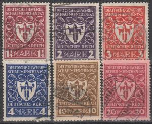 Germany #212-7 F-VF Used CV $21.85  (S1228)