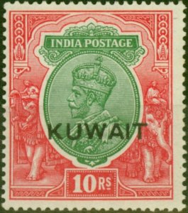 Kuwait 1923 10R Green & Scarlet SG15 Fine LMM