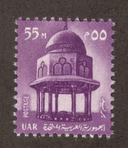 EGYPT SC# 899 VF MNH 1972