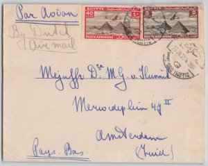 Egypt 1935 Port Said Traffic CDS Dutch Airmail Cover to Amsterdam Netherlands