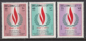 Kuwait 594-596 MNH VF